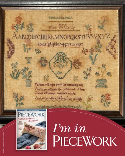 PieceWork Magazine Announcement